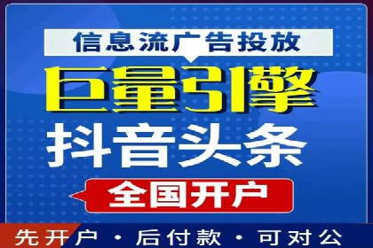 百度推广在行业中的成功应用
